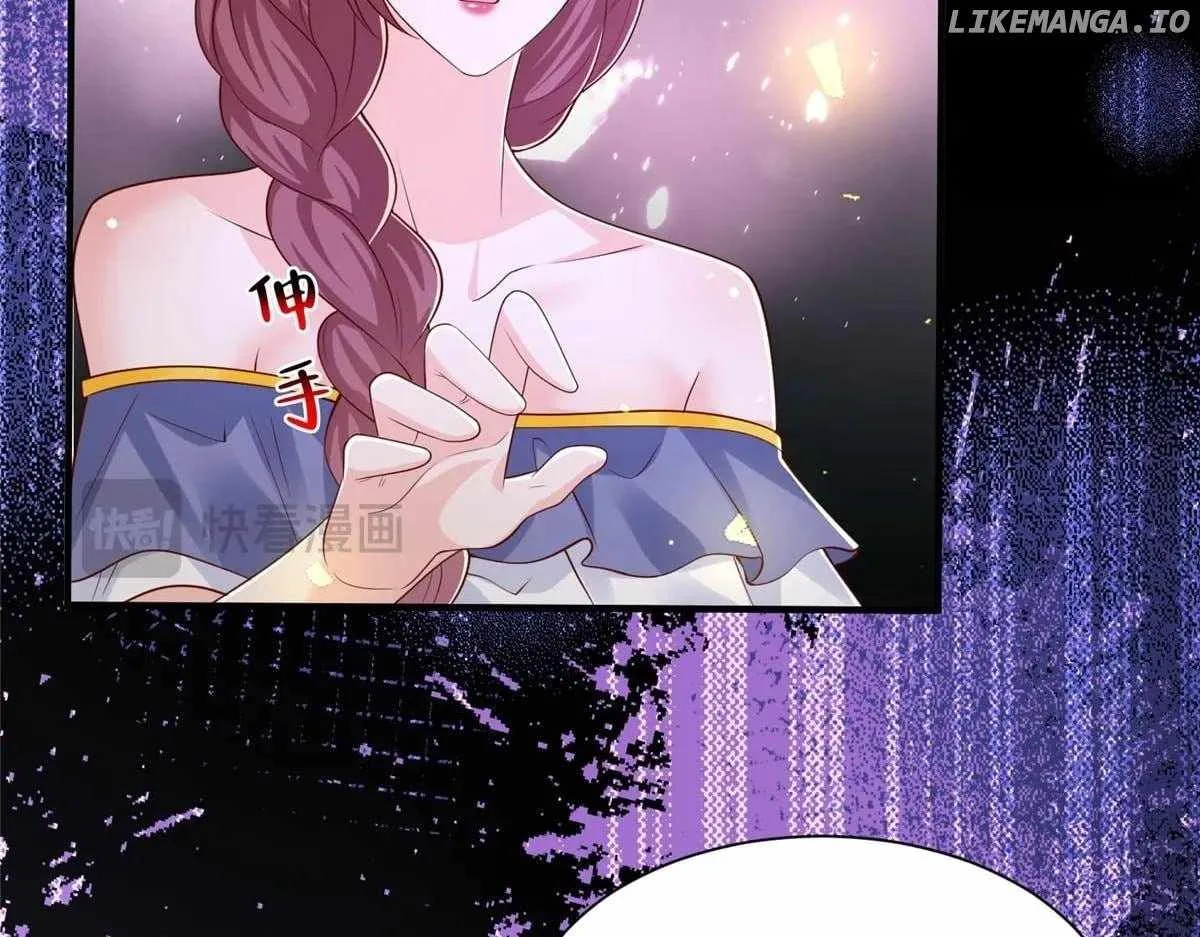 I randomly have a new career every week Chapter 819 page 87