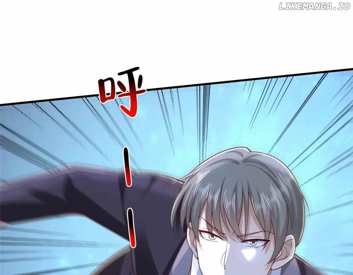 I randomly have a new career every week Chapter 821 page 79