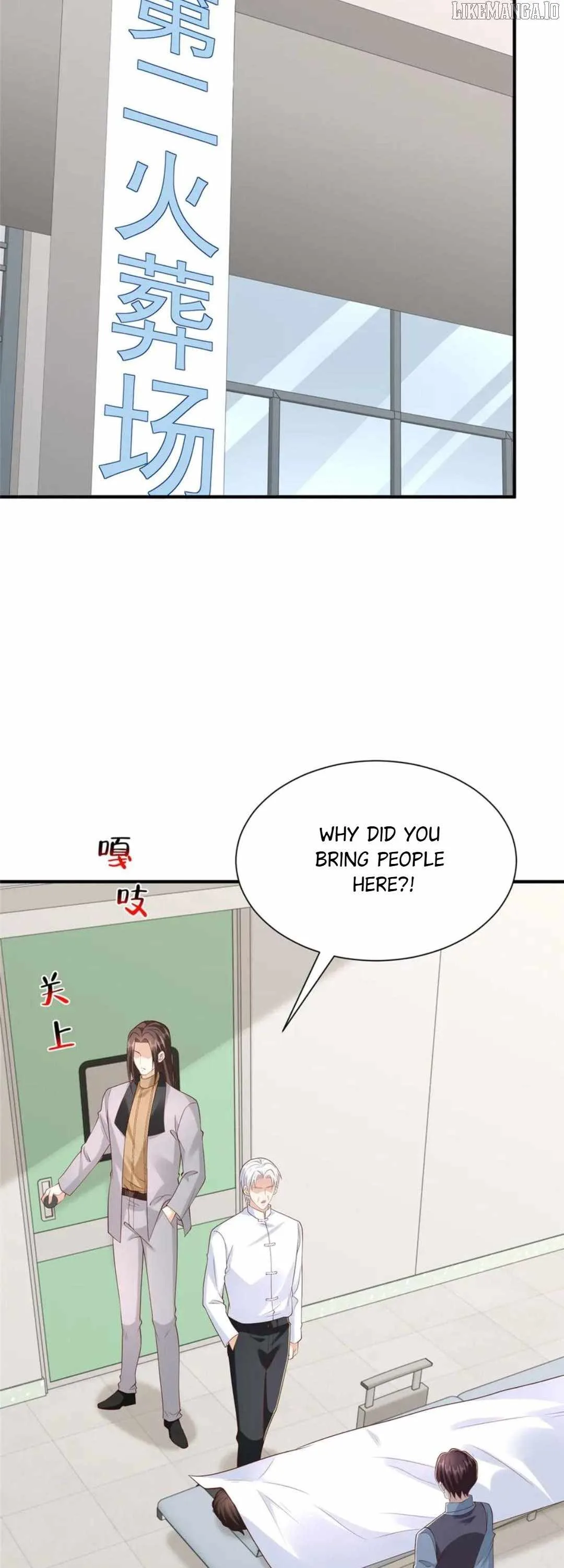 I randomly have a new career every week Chapter 824 page 16