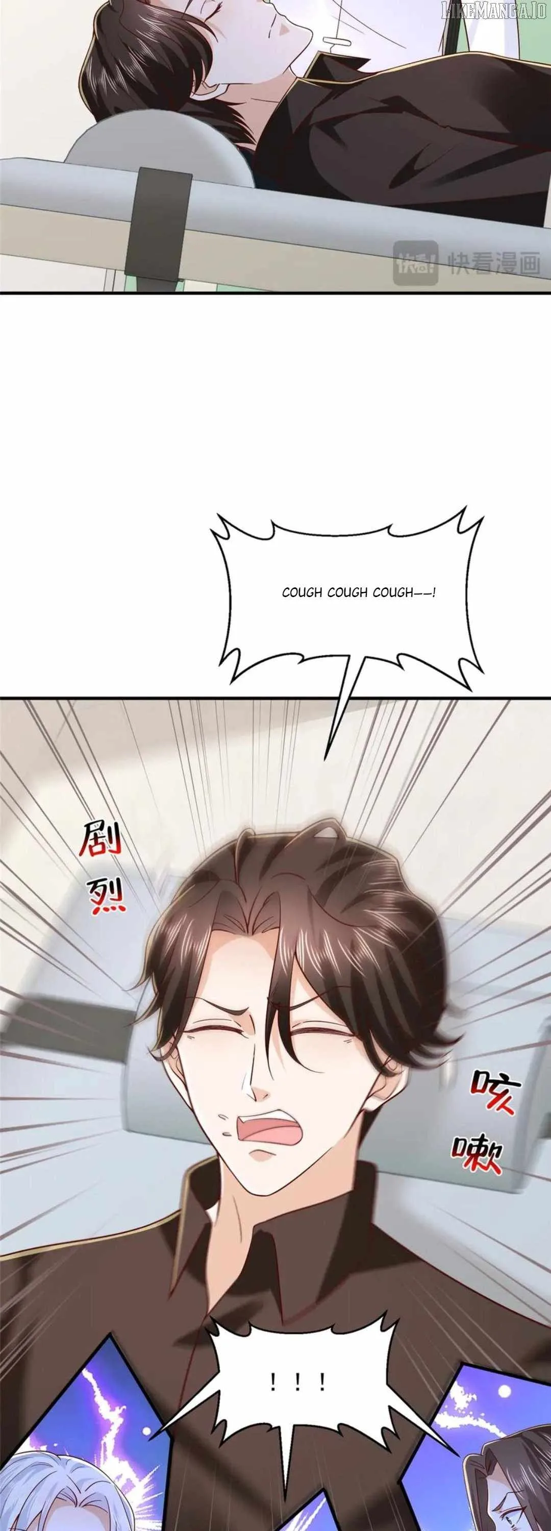I randomly have a new career every week Chapter 824 page 23