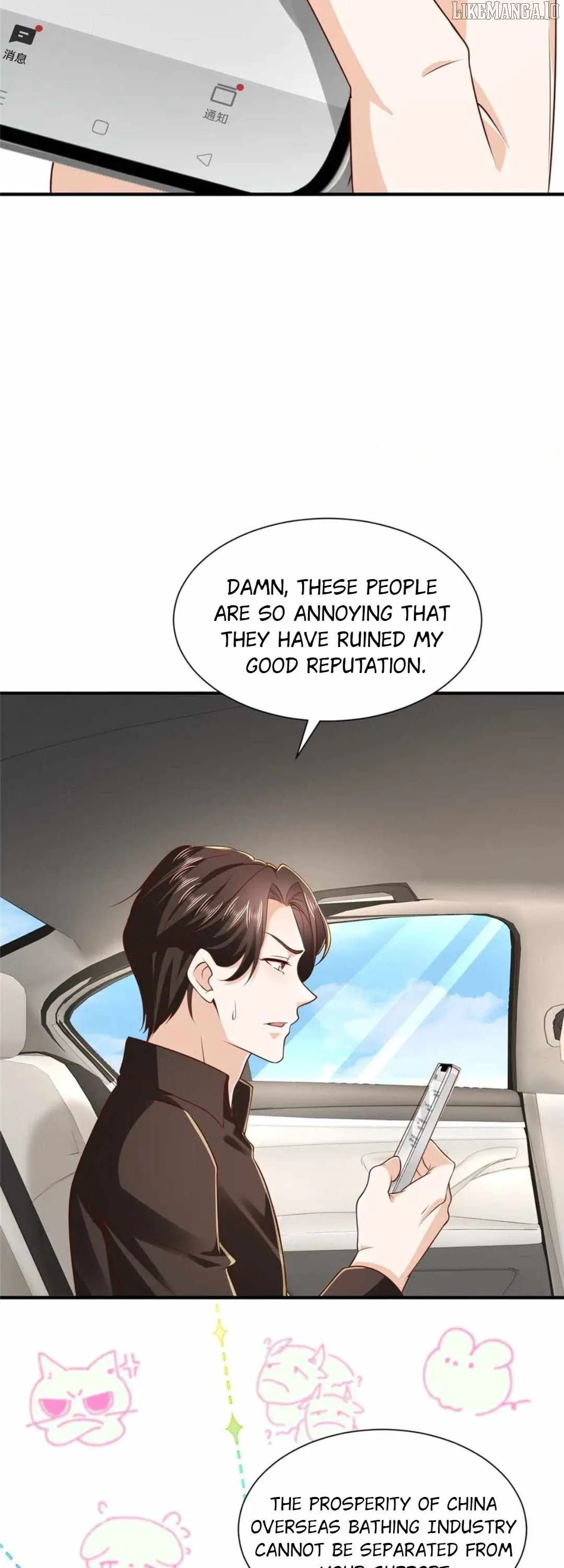 I randomly have a new career every week Chapter 826 page 5