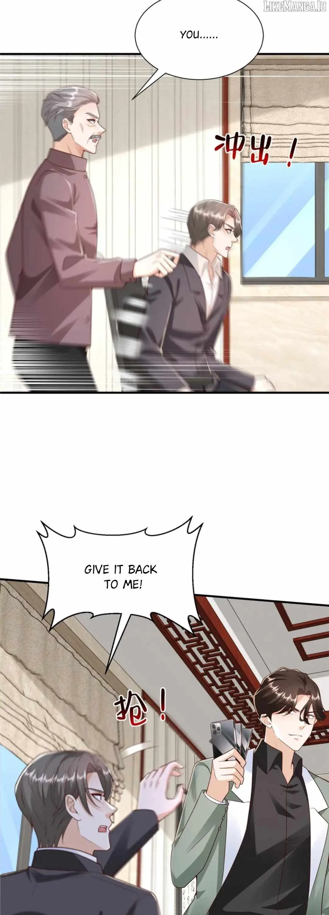 I randomly have a new career every week Chapter 827 page 11