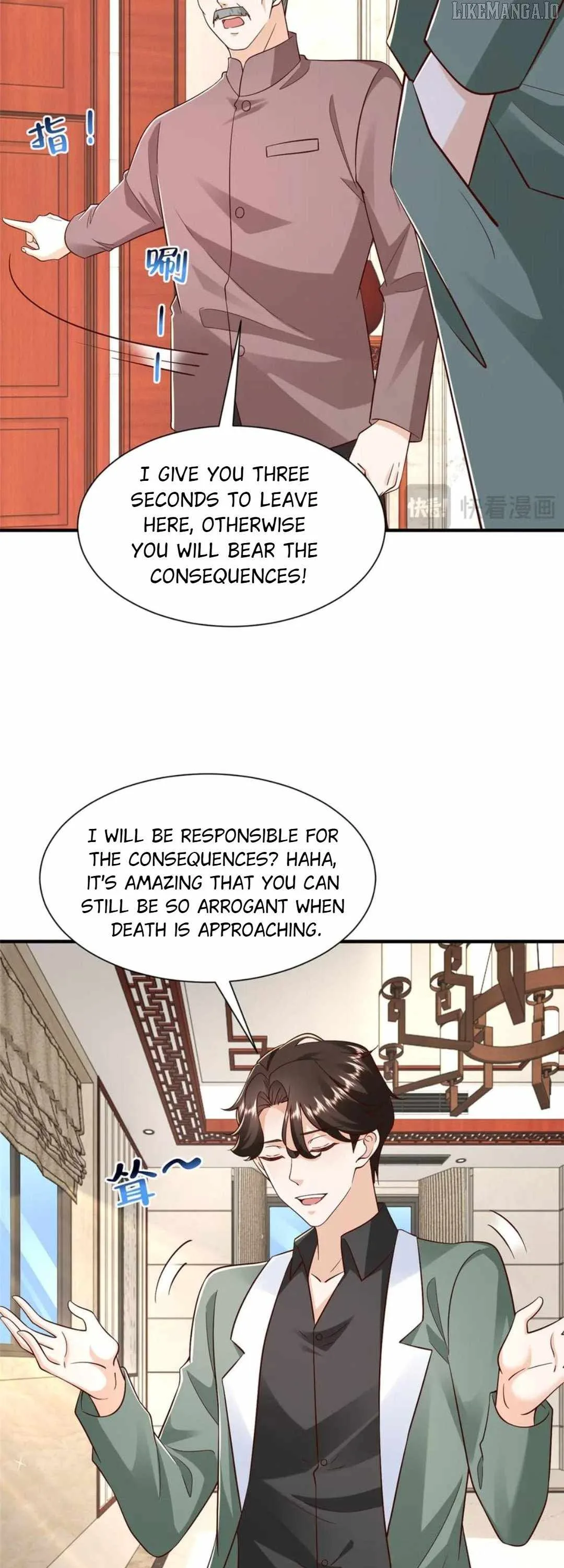 I randomly have a new career every week Chapter 827 page 6