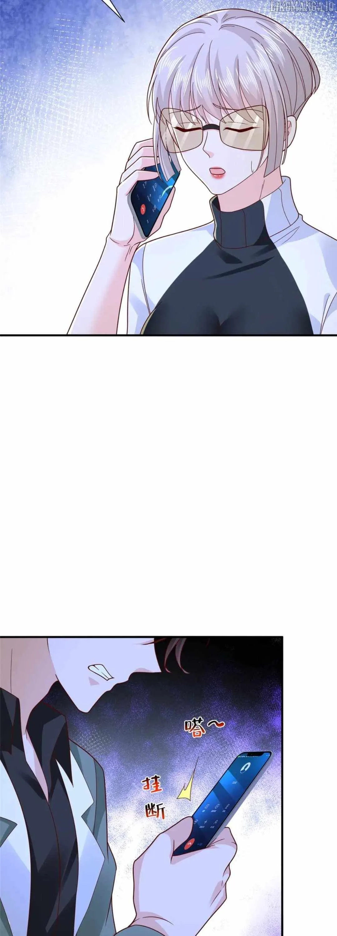 I randomly have a new career every week Chapter 831 page 6
