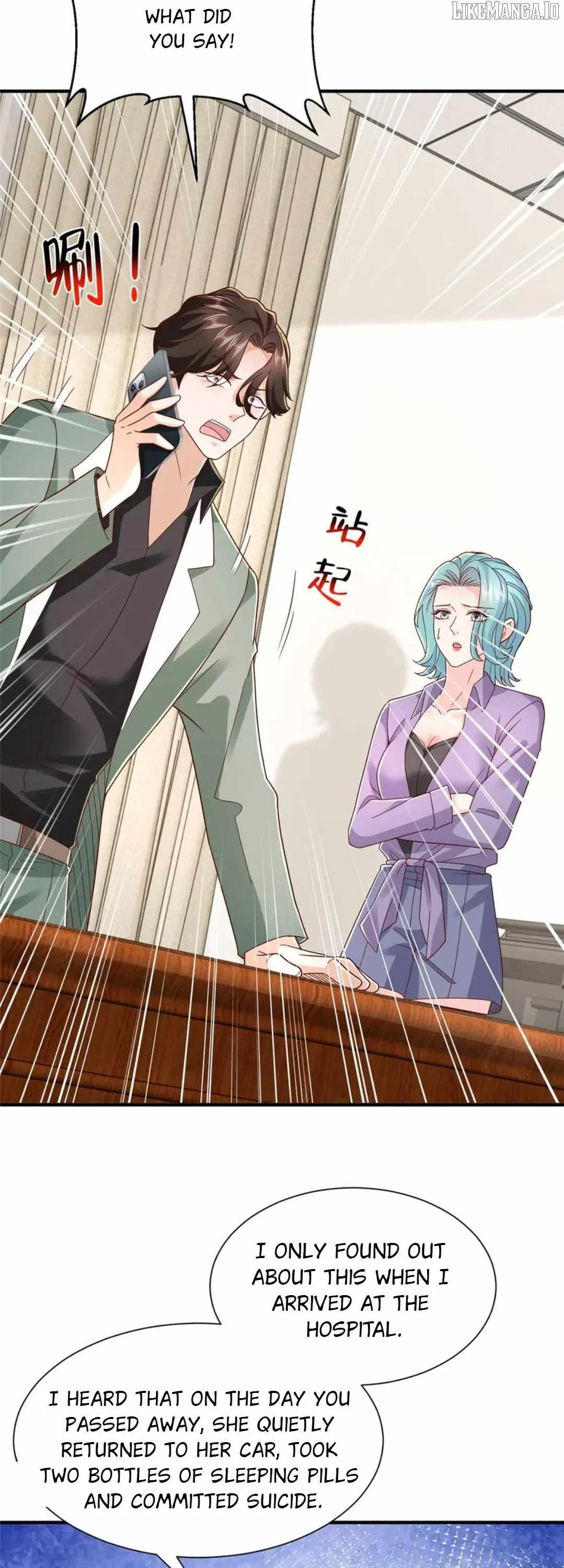 I randomly have a new career every week Chapter 831 page 5