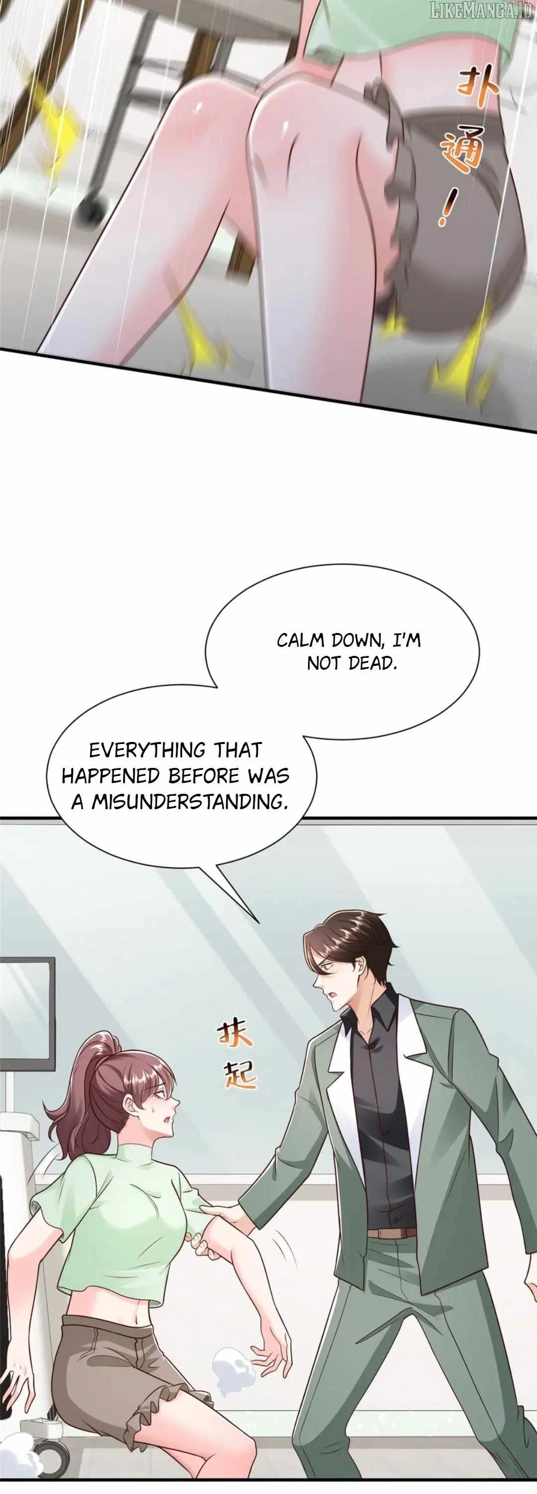 I randomly have a new career every week Chapter 832 page 3