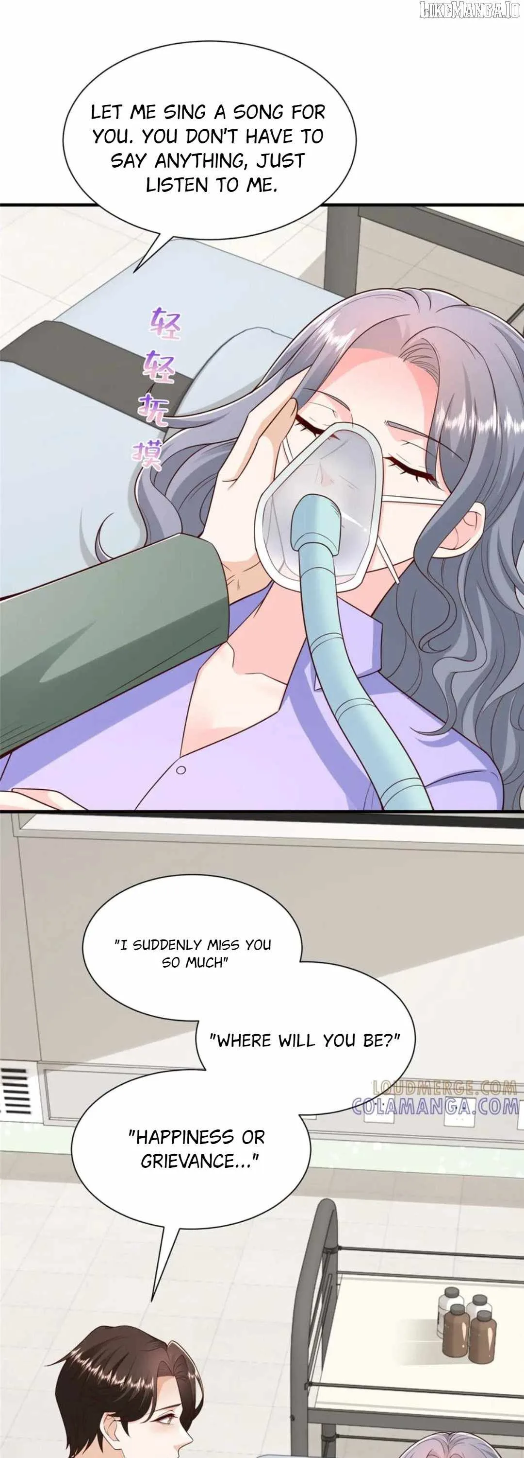 I randomly have a new career every week Chapter 832 page 11