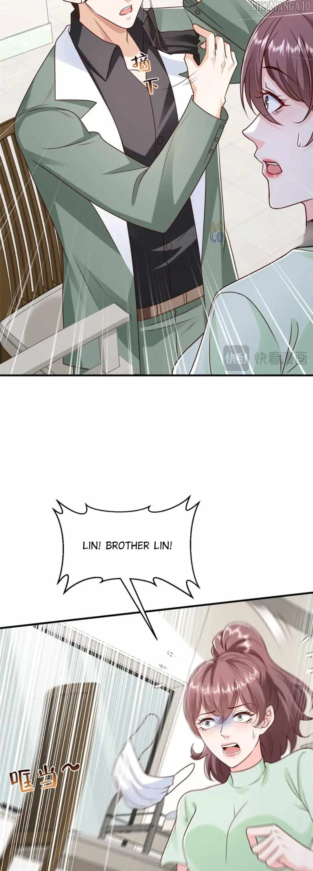 I randomly have a new career every week Chapter 832 page 2