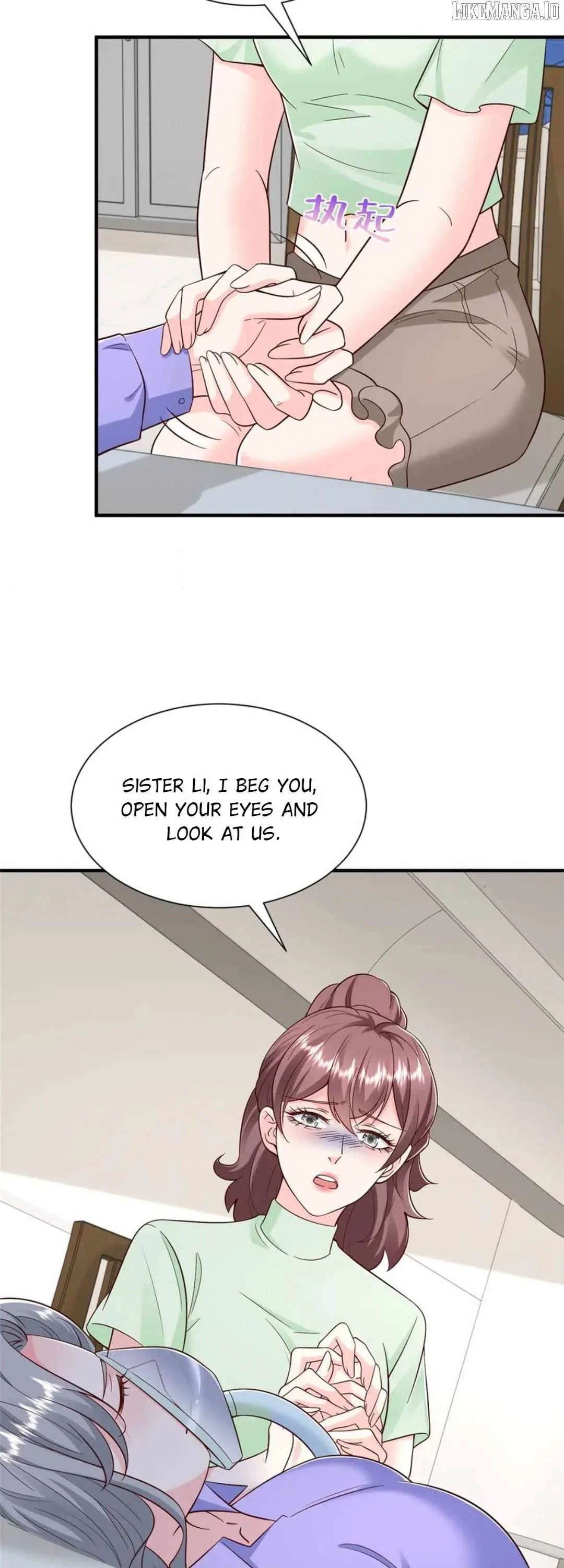 I randomly have a new career every week Chapter 832 page 21