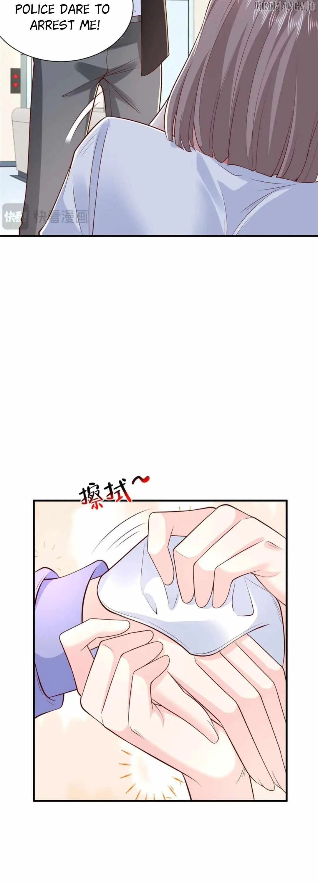 I randomly have a new career every week Chapter 834 page 6