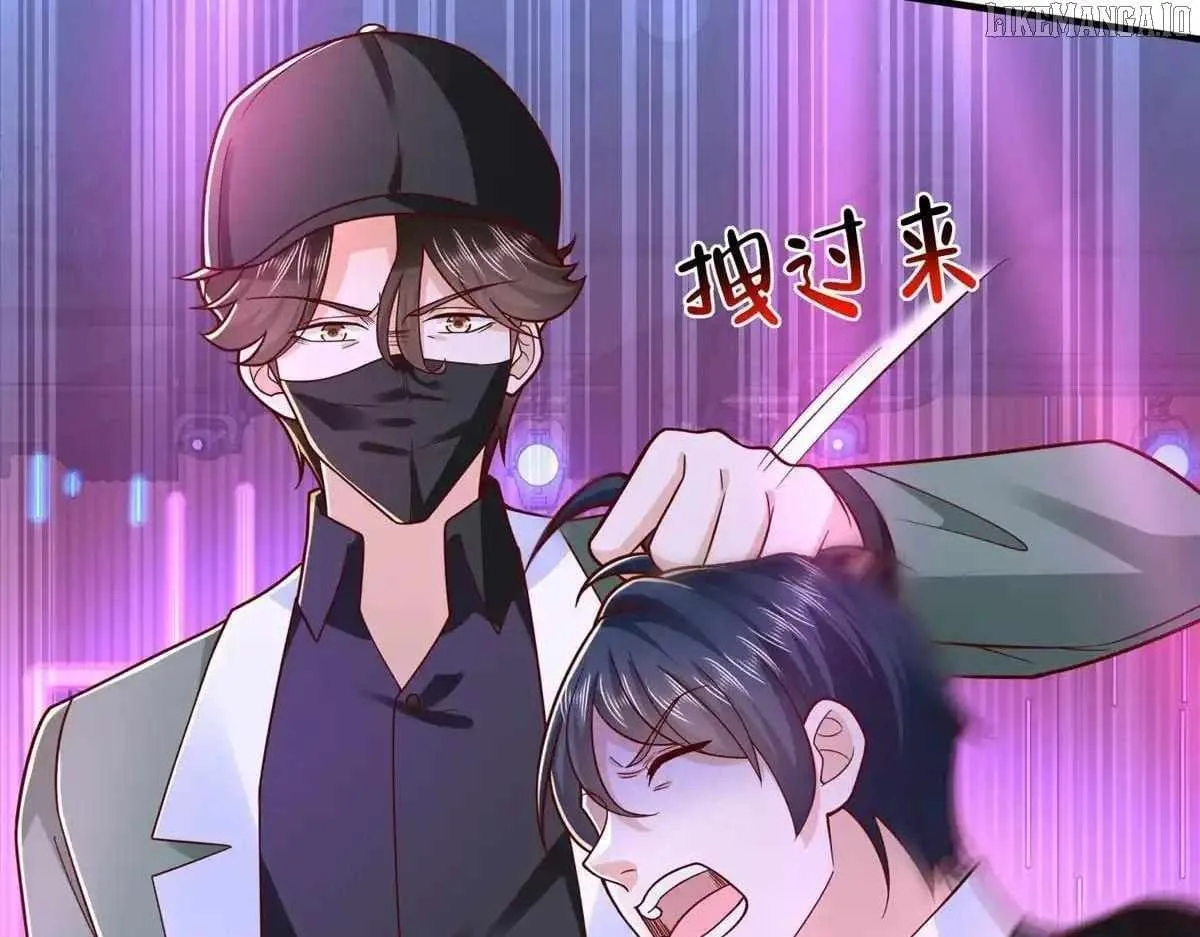 I randomly have a new career every week Chapter 836 page 7