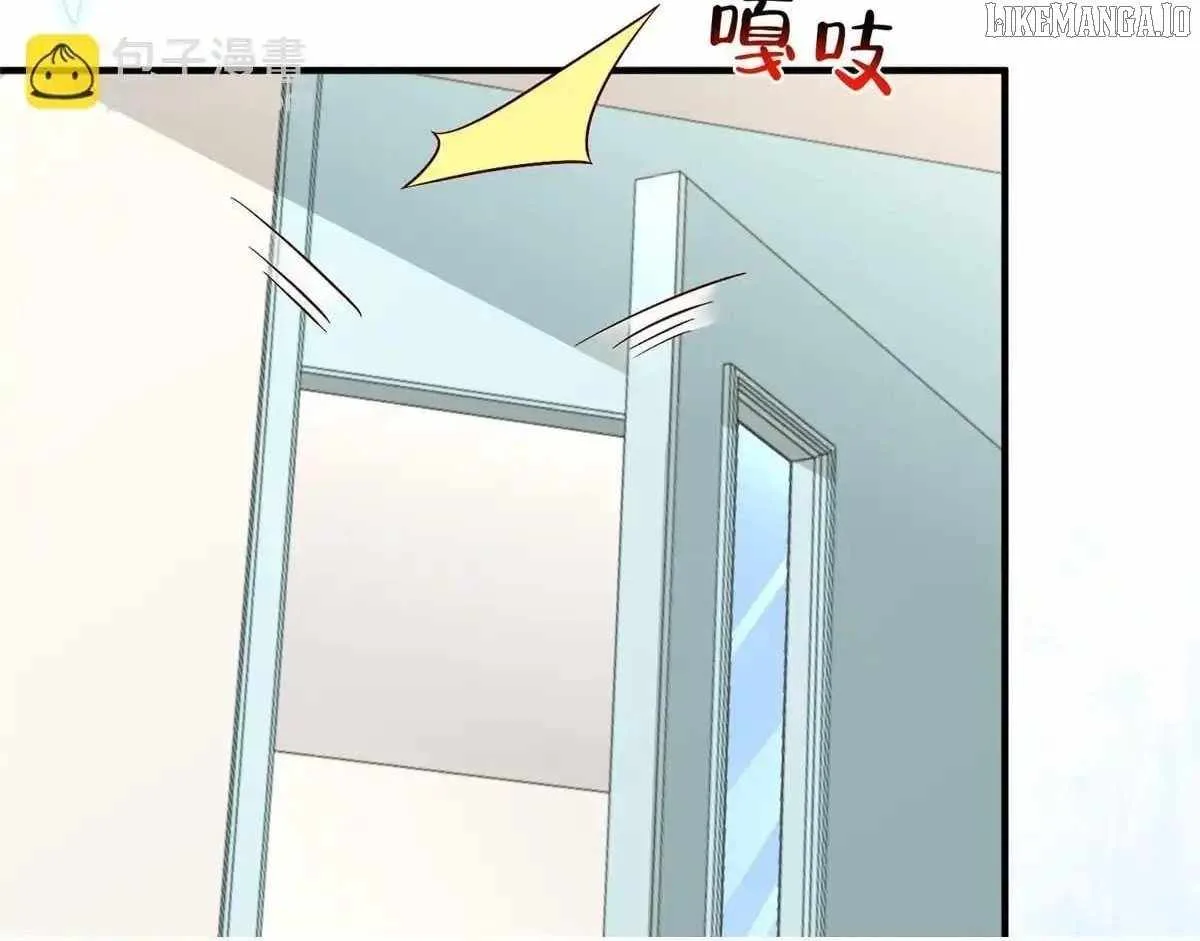 I randomly have a new career every week Chapter 836 page 96