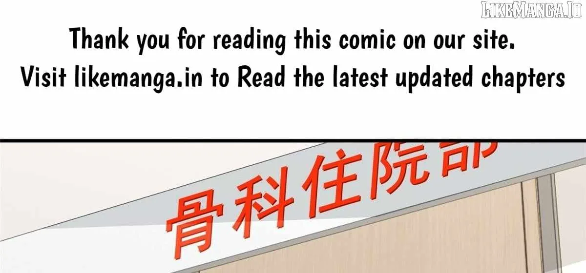 I randomly have a new career every week Chapter 837 page 1