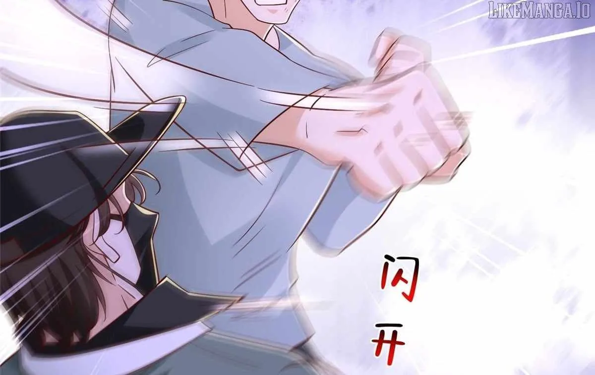 I randomly have a new career every week Chapter 837 page 85