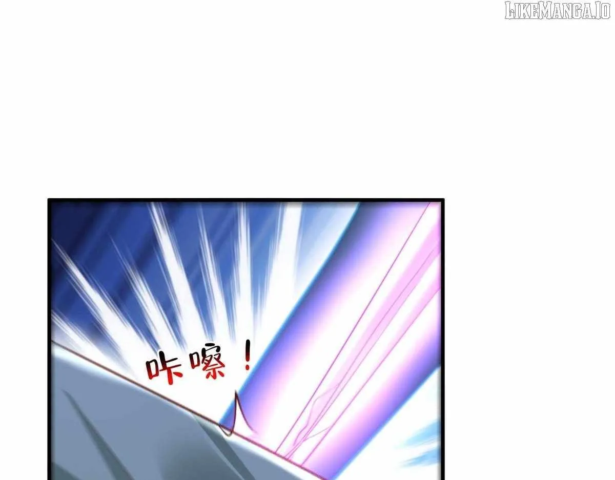 I randomly have a new career every week Chapter 837 page 94