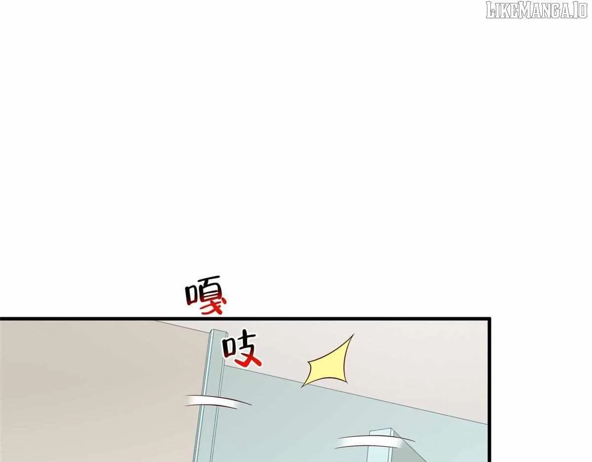 I randomly have a new career every week Chapter 838 page 33