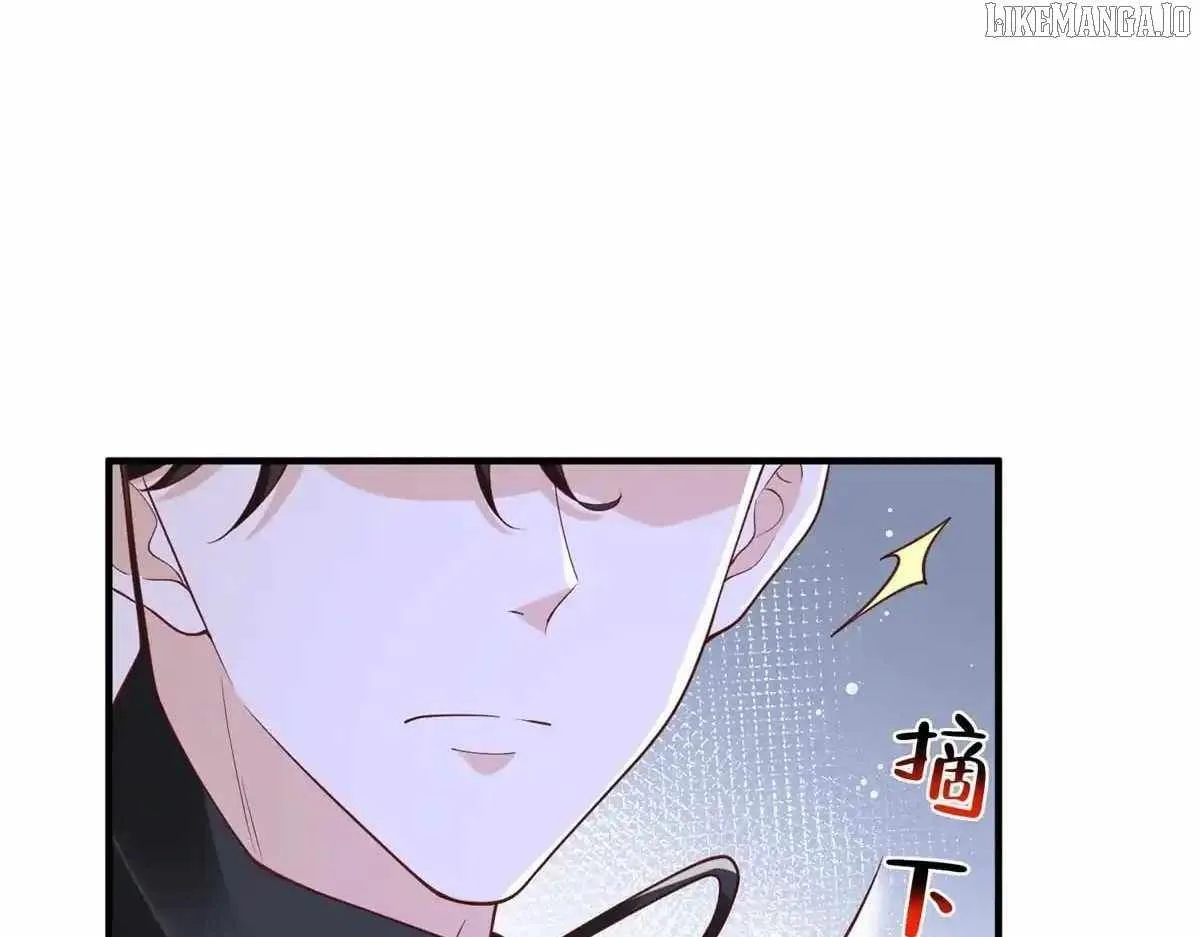 I randomly have a new career every week Chapter 840 page 95
