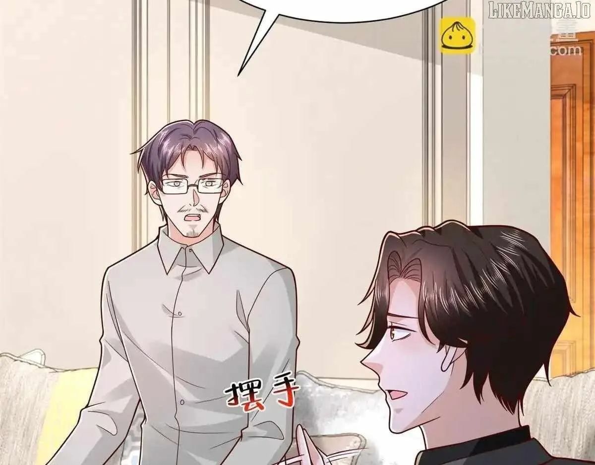 I randomly have a new career every week Chapter 841 page 44