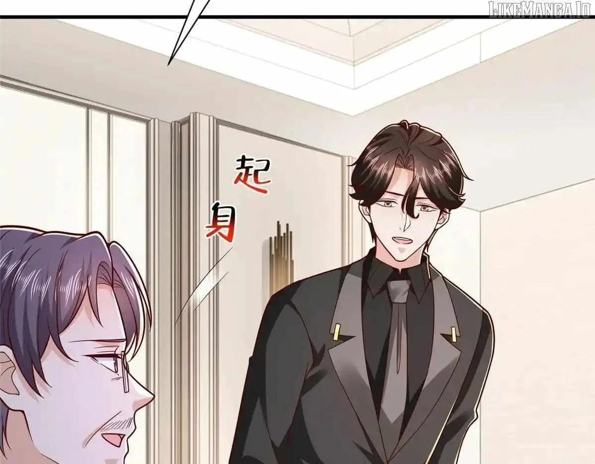 I randomly have a new career every week Chapter 841 page 82