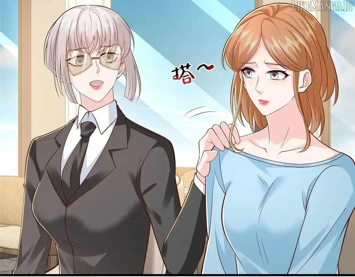 I randomly have a new career every week Chapter 842 page 7