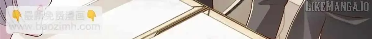 I randomly have a new career every week Chapter 842 page 66