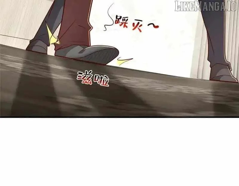 I randomly have a new career every week Chapter 844 page 83