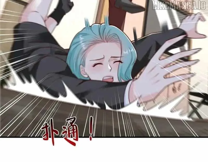 I randomly have a new career every week Chapter 845 page 31