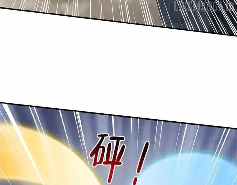 I randomly have a new career every week Chapter 845 page 87