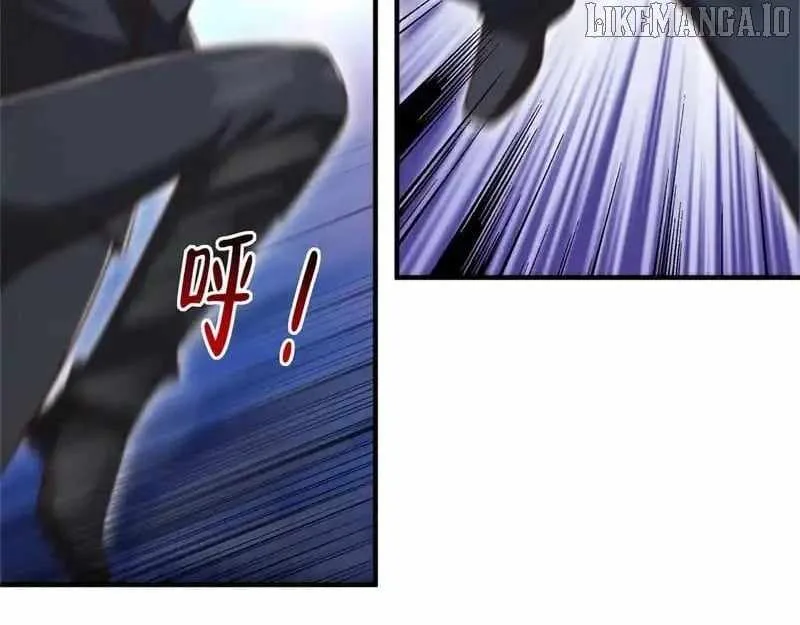 I randomly have a new career every week Chapter 845 page 94