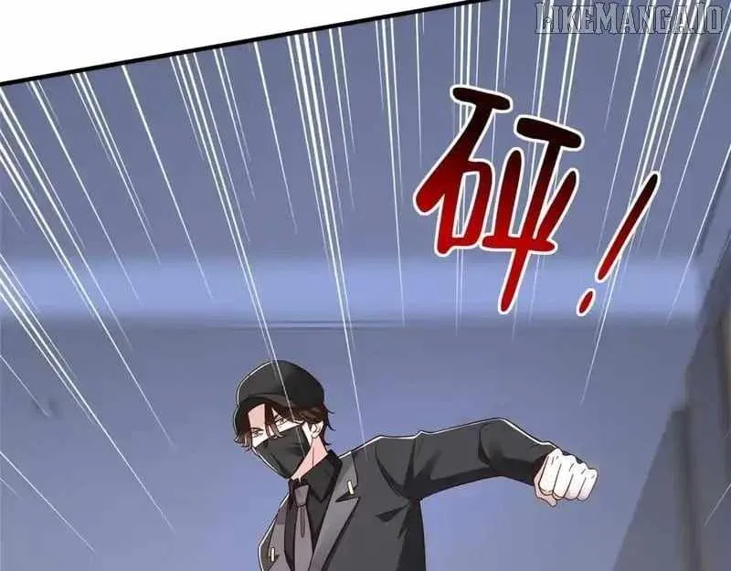 I randomly have a new career every week Chapter 845 page 111