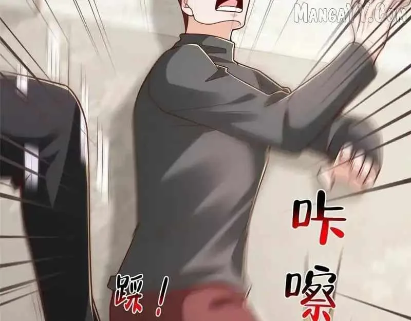 I randomly have a new career every week Chapter 846 page 26