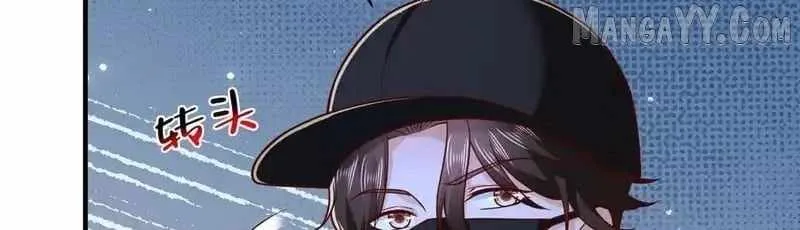 I randomly have a new career every week Chapter 846 page 33