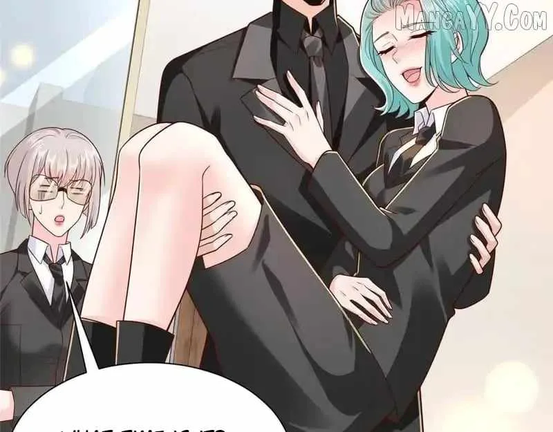 I randomly have a new career every week Chapter 846 page 58