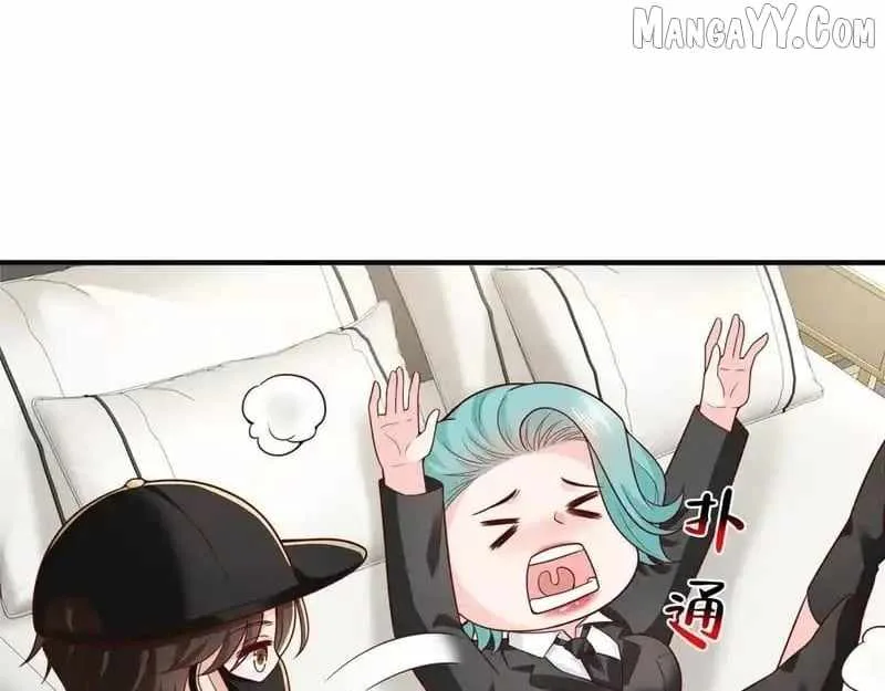 I randomly have a new career every week Chapter 846 page 61