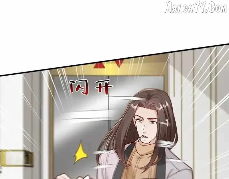 I randomly have a new career every week Chapter 847 page 17