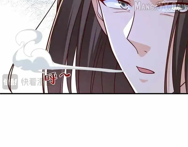 I randomly have a new career every week Chapter 847 page 39