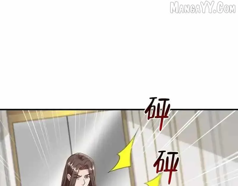 I randomly have a new career every week Chapter 847 page 57