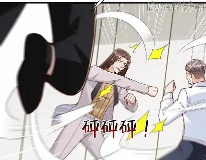 I randomly have a new career every week Chapter 847 page 62