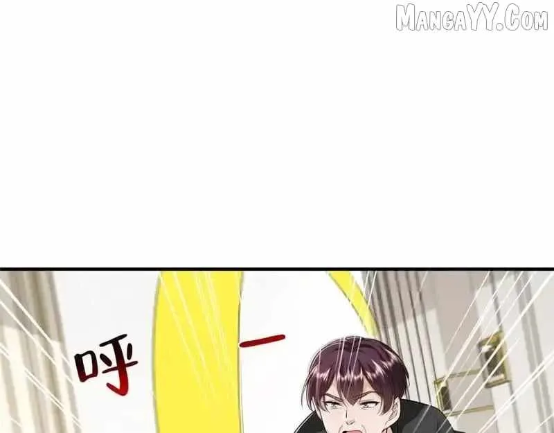 I randomly have a new career every week Chapter 847 page 65
