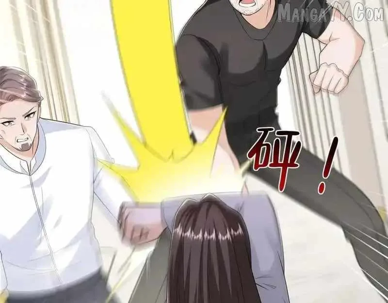 I randomly have a new career every week Chapter 847 page 66