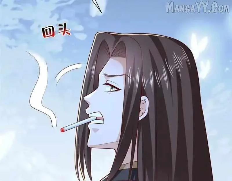 I randomly have a new career every week Chapter 848 page 48