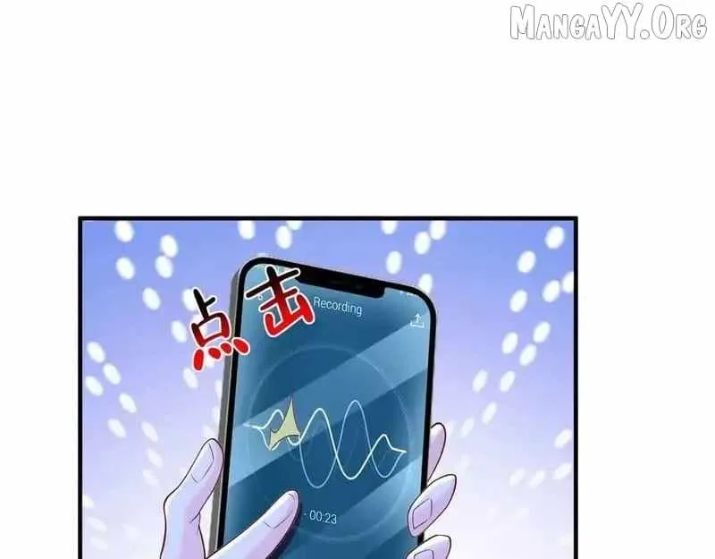 I randomly have a new career every week Chapter 849 page 30