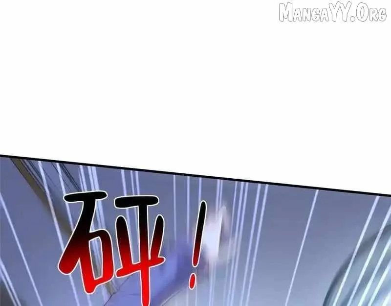 I randomly have a new career every week Chapter 849 page 84