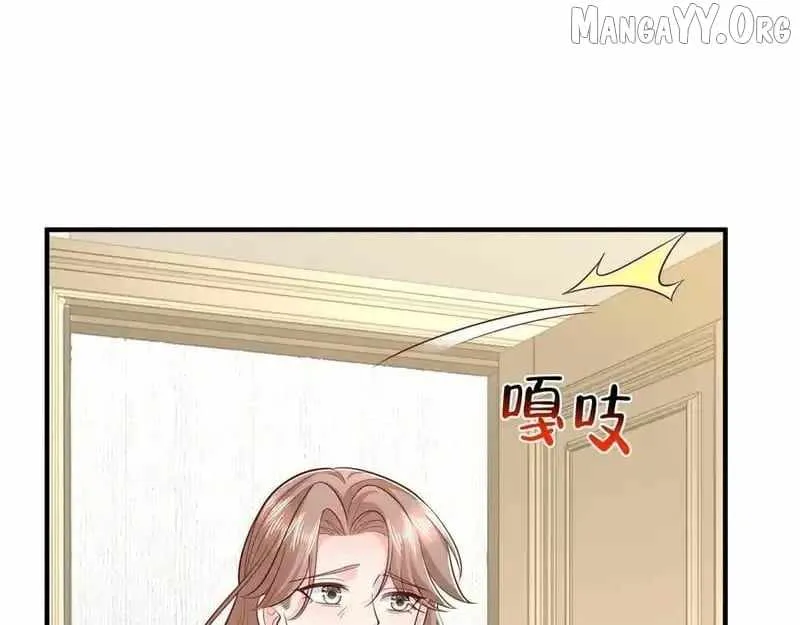 I randomly have a new career every week Chapter 851 page 44