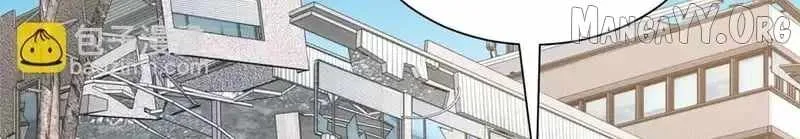 I randomly have a new career every week Chapter 851 page 102