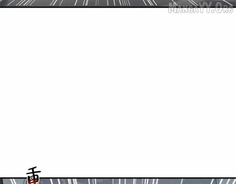 I randomly have a new career every week Chapter 851 page 124