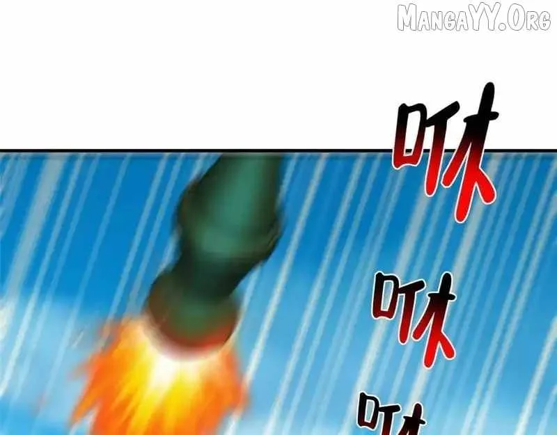 I randomly have a new career every week Chapter 853 page 49