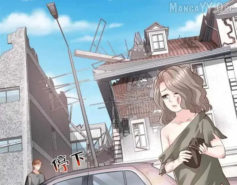 I randomly have a new career every week Chapter 853 page 73