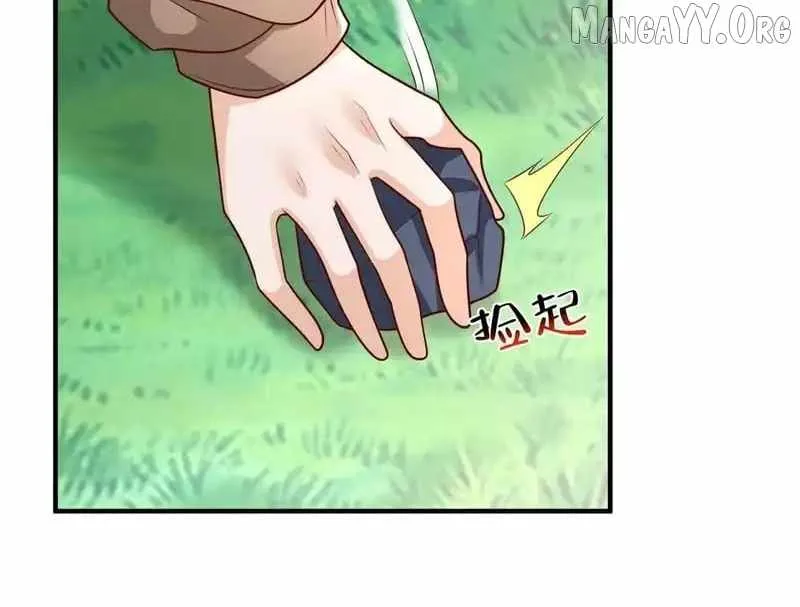 I randomly have a new career every week Chapter 854 page 45