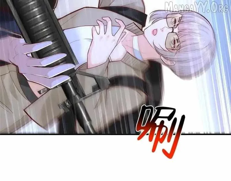 I randomly have a new career every week Chapter 854 page 75